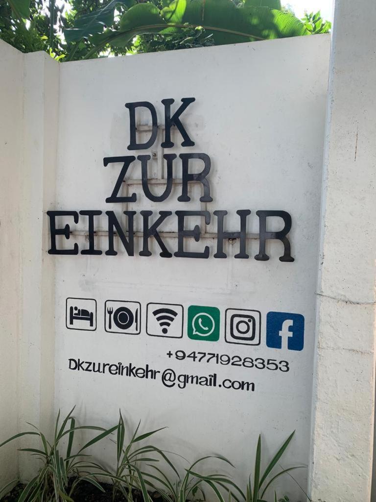 Dk Zur Einkenr Hotel 아항가마 외부 사진